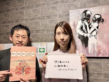 ヴィオーデ美容整体サロン 大宮店/小顔矯正と骨盤矯正で美人♪大宮