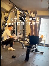 ボディメイクスタジオ エス(Body Make Studio S)/＼マイナス10キロ達成のお客様／