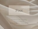 PG007480725