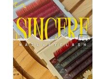 シンシア アイラッシュ(sincere eyelash)の雰囲気（カラーエクステもご用意しております♪アクセントとしてでも◎）