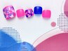 【フット】定額アート★毎月変わる、選べる