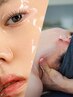 【ツヤ肌×疲労解消リッチケア★】ラミネーションピール＋マッサージ