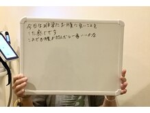 ユー 喜連西店(U)/脂肪冷却