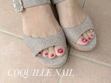 シェルネイル(COQUILLE NAIL)/ワンカラー　デザインあり