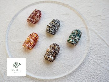 ネイリット 銀座(Nailit)/３Dもこもこツイードネイル