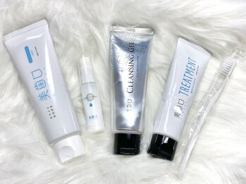 クロワ(croix)/ホワイトニング/透明感UP