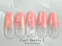 キャンアイドレッシー 南越谷店(Can I Dressy)/ピンク塗りかけネイル