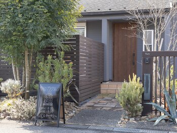 カイロプラクティック結/心も身体も落ち着く、整体サロン