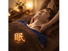 ラクリラ(Rakurira)