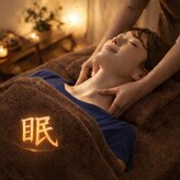 ラクリラ(Rakurira)