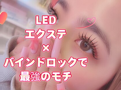 ルチル 江南駅前店(Rutile)の写真