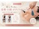クロス(Cross)の写真