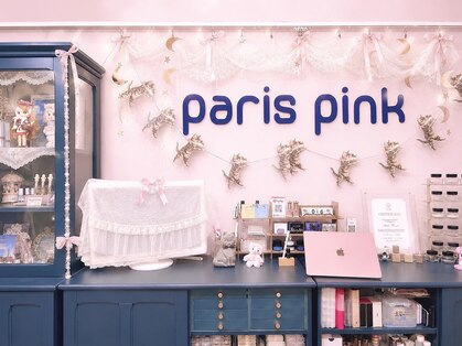 ネイルサロン パリスピンク(paris pink)の写真