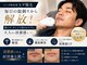 リノア522(Linoa522)の写真/【メンズ特化型ヒゲ脱毛】毎日の髭剃りから解放！青ヒゲやカミソリ負けをケアし、大人の清潔感UP◎
