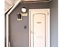 伊勢崎整体シンリ/入り口のご案内