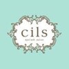 シルズ 神戸ウエスト店(cils)ロゴ