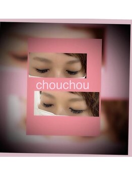 アイラッシュサロンシュシュ 綱島店(chou chou)/フラットラッシュ140本