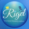 リゲル ザ ベスト(RIGEL the best)のお店ロゴ