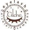 シルシュアイラッシュ さいたま新都心コクーン店(cilche eyelash)のお店ロゴ