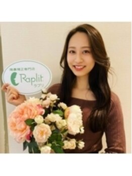 ラプリ 広島八丁堀店(Raplit)/ミス共立準グランプリ池田星来様