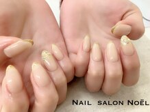 ノエル(Noel)/シンプル×ラメライン