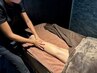 【男女共】リンパ流してむくみ改善【スウェディッシュトリートメント】60分