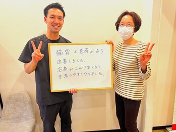 ホネツギ 柏駅西口接骨院(HONETSUGI)/【骨盤矯正】肩の不調は骨盤から