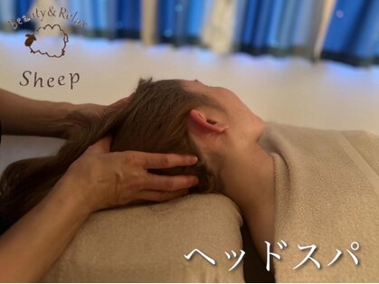 サロンシープ(salon Sheep)の写真