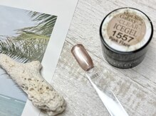 マイレ(Maile)/new color