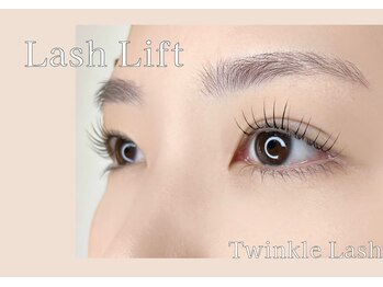 ティンクルラッシュ(Twinkle lash)/《札幌》マスカラパーマ