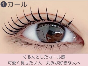 レピア 横浜センター南店/韓国式まつげパーマ/センター南
