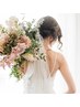 【花嫁人気NO１】筋膜リリース＆痩身マシン360度ケア◎ブライダルエステ体験