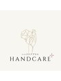 ハンドケアプラス 三鷹(HANDCARE+)/HANDCARE+