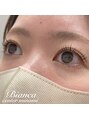 ビアンカ センター南店(Bianca)&nbsp;根本からしっかりと立ち上げてナチュラルパッチリ目♪