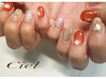 シエル(Ciel)/持ち込みデザイン