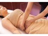 人気No.1【全身衝撃痩せ】最新痩身9種オーダーメイド脂肪撃退ダイエット120分
