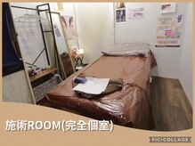 【完全個室】夏は涼しく冬はあたたかくしてお待ちしてます(^^*)