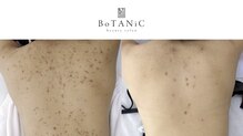 ボタニック 福津店(BoTANiC)