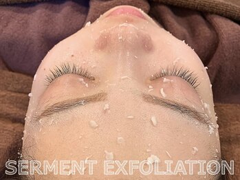 セレブリボーン 大阪ボーテ/セルマンピーリング「角質整理」