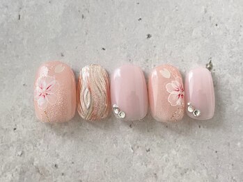 【Artfulコース】￥7700