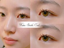 シャイニー(Shiny)の雰囲気（特許技術二重ストレッチカールは一度体験すると違いに驚愕します）