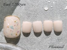 プラスネイル 池袋西口店(PLUS NAIL)/(1701)サンダル映えシェルネイル