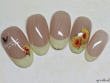 アグレアブルネイル(agr'e able nail)/