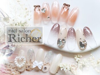 エスフィーネイルサロン リシェル(Esfy nailsalon Richer)の写真/20:00以降OK!色替えOK!【ワンホン定額アート¥6500/トレンド定額アート¥6500】何度でも付替えオフ無料★