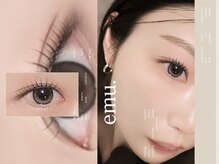 サロン ド エム(salon d'emu.)