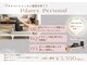 アライン バイ アリュール(ALIGN byAllure)の写真