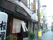 こりとってんの雰囲気（黄色い看板が目印！）