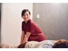 【2回目限定男女OK】全身ボディケアコース120分¥8,580→¥8,380