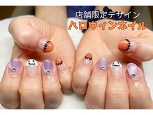 はあとねいる 西川口店/完全定額 ハンド 4,400円