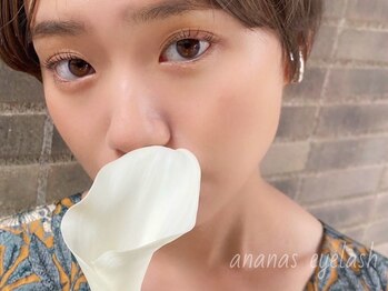 アナナアイラッシュ 川口店(Ananas eyelash)/まつ毛パーマ
